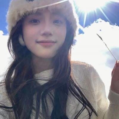 外人们